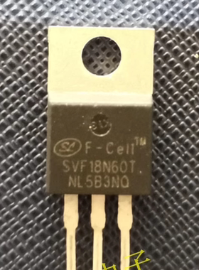 SVF18N60T SVF18N65T 18NM60N 18N60 原装拆机 场效应管18A 600V