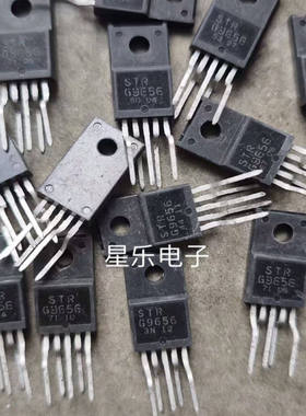 原字拆机件 STRG9656D STRG9656 电源厚膜块