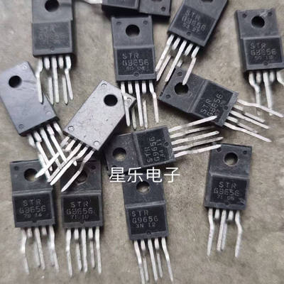 原字拆机件 STRG9656D STRG9656 电源厚膜块