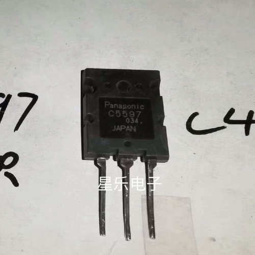 原装进口拆机 2SC5597 C5597 质量保证