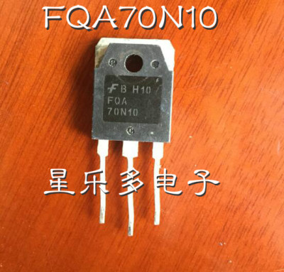 进口场效应管SSH70N10 SSH70N10A FQA70N10 70N10 原装拆机