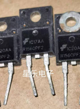 F15S60S R1560PF2 原装拆机件 质量保证 塑封 RHRP1560