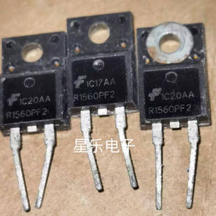 F15S60S R1560PF2 原装拆机件 质量保证 塑封 RHRP1560