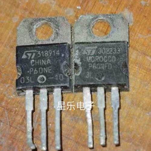 原装进口拆机场效应 P60NE03L 60N03 测好 质量保证
