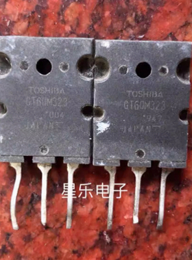 GT50J323 进口拆机 原字质量保证