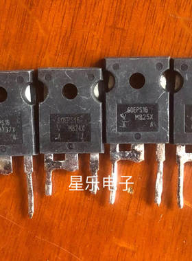 60EPS16 原装进口拆机件,质量包好 快恢复二极管 1600V/60A