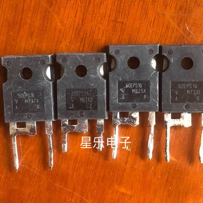 60EPS16 原装进口拆机件,质量包好 快恢复二极管 1600V/60A
