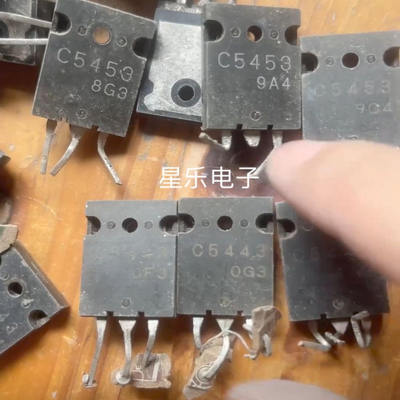 原装进口拆机2SC5443 C5443 2SC5453 质量保证