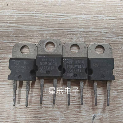 原装进口拆机 STTA1206D  STTH12R06D原装进口拆机