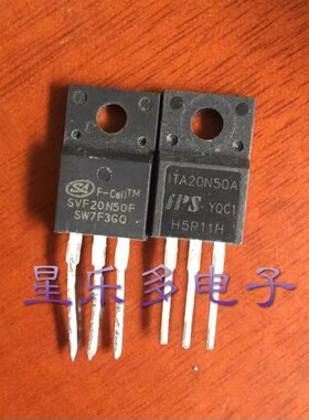原装拆机SVF20N50F PTA20N50A大功率 场效应管20A/500V 20N50