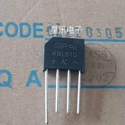 KBL601 KBL602 KBL604 KBL606 KBL608 KBL610 原装全新