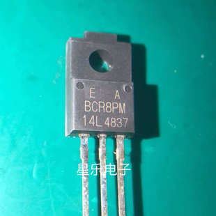 原装可控硅BCR8PM BCR8PM-14L BCR8PM-20L 进口拆机件 质量保证