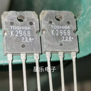 K2968 2SK2968 原装正品进口拆机测好 10A900V 场效应管