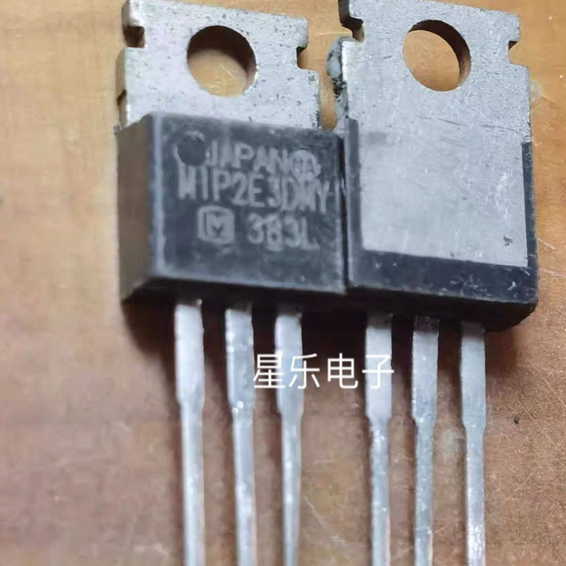 原装进口拆机  MIP2E3DMY TO-220 质量保证