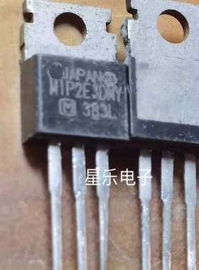 原装进口拆机  MIP2E3DMY TO-220 质量保证