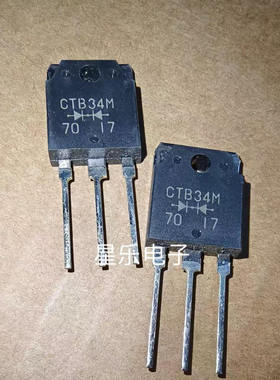 CTB34M 进口原装拆机 质量保证