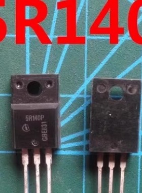 IPA50R250CP 5R250  IPP50R399CP 5R399P 原字进口拆机