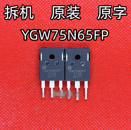 原装进口拆机 YGW75N65FP 75N65F1 75N65T1 YGW75N65HP