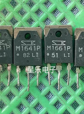 M1641P /M1661P原装进口拆机双向可控硅晶闸管 MA164P /MA166P