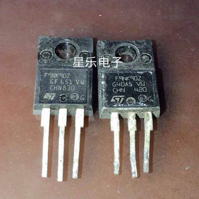 IRFIB9N90 FQPF9N90 9N90 P9NK90Z 场效应管 原装进口拆机 塑封