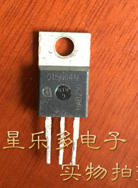 原装进口拆机   IPP015N04NG 015N04N 120A 40V