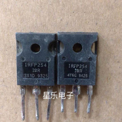 原装进口拆机 IRFP254 IRFP254N TO-247 N沟道 250V 23A 场效应管