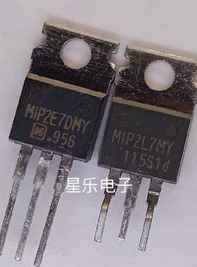 MIP2E7DMY 可直接代替 MIP2E9DMY 质量保证 拆机件