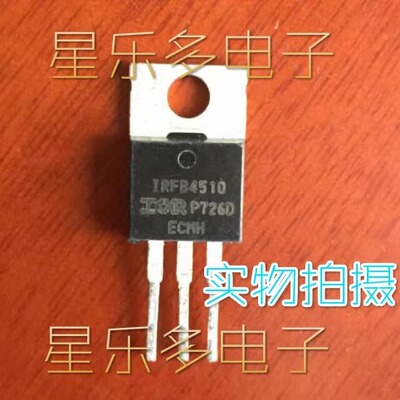IRFB4510 TO-220 100V 62A  原装进口拆机 测好发货