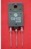 原装拆机 D2102 2SD2102 高清显示行管