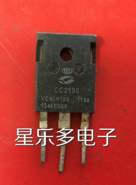 CC2105 APTCC2105 原装进口拆机件