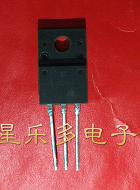 K3563 2SK3563 进口正品拆机 质量保证 现货