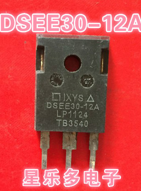 DSEE30-12A 原装进口拆机件 质量包好