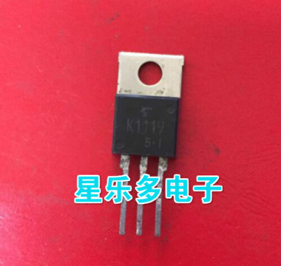 场效应MOS管 2SK1119 K1119  原装进口拆机 质量保证