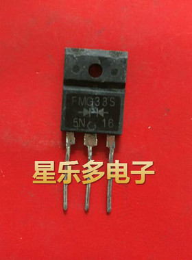 FMX33S  FMG33S  原装进口拆机件