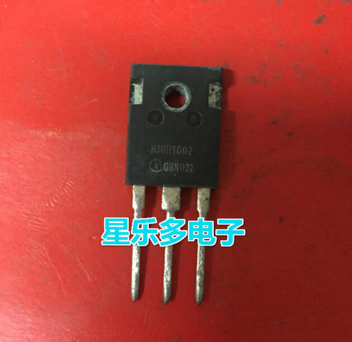 原装进口拆机H30R1602 30A 1600V大功率电磁炉场效应管