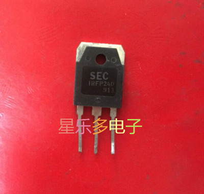 场效应管IRFP240 IRFP240N 原装进口拆机 质量保证