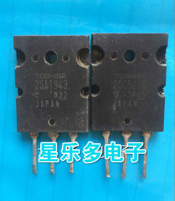 2SA1943 A1943 / 2SC5200 C5200 拆机进口原装