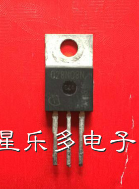 028N08N IPP028N08N 场效应管 进口拆机 测好发货