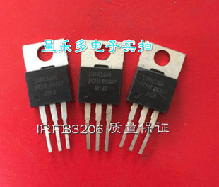 拆机场效应大电流IRFB3206 FB3206 210A 60V TO-220 质量保证`