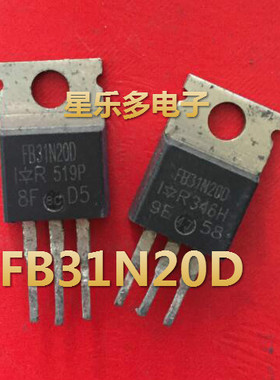 31N20 FB31N20D IRFB31N20D 原装拆机件 保证质量