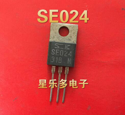 原装原字拆机SE024 三端稳压管 质量保证