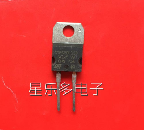 拆机 肖特基二极管 STPS20L15D STPS20L15　质量保证