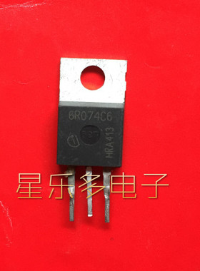 65C7065 6R074C6 65C6190 进口拆机 实物拍摄质量保证