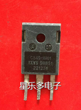 CS45-16IO1 原装进口拆机件 质量包好,单向可控硅 1600V/48A