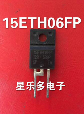 RJP6065 15ETH06FP D25XB80 专用套件 一套价 可直拍