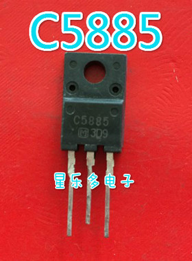 原装进口拆机 C5884 2SC5884 2SC5885 C5885 现货库存 质量保证