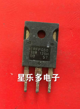 IRFPG30 IRFPG40 IRFPG50原装进口拆机  质量保证