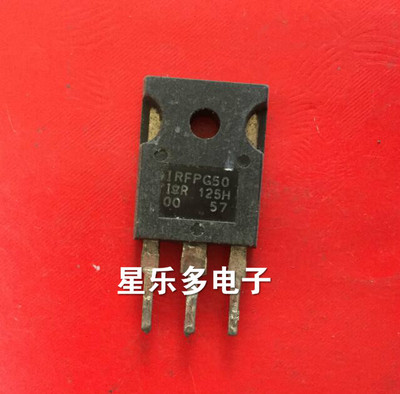 IRFPG30 IRFPG40 IRFPG50原装进口拆机  质量保证
