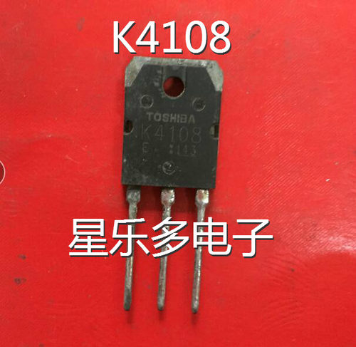 原装拆机原字 2SK4108 K4108 逆变电焊机常用MOS场效应管 500V20A