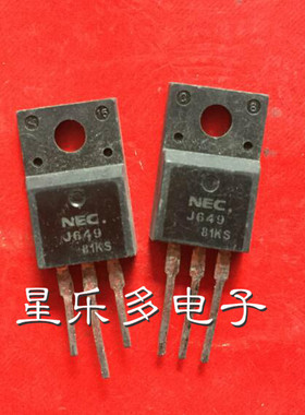 2SJ649 J649正品拆机.原字原脚.质量保证